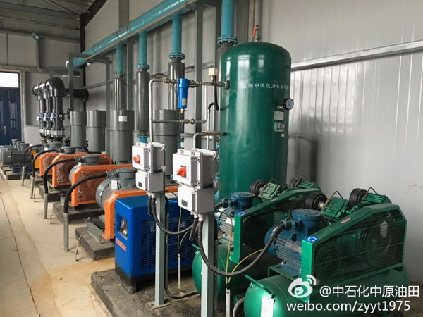 中原油田一(yī)污水(shuǐ)站(zhàn)應用(yòng)微(wēi)生(shēng)物(wù)膜過濾水(shuǐ)處理(lǐ)技(jì)術見成效