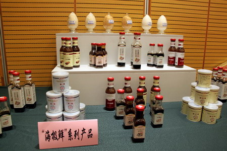 “海(hǎi)極鮮”系列產品 “海(hǎi)極鮮”系列產品